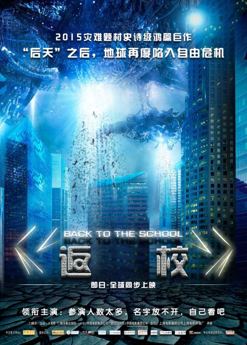 制作怀俄明州ID