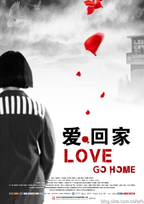 制作日本关西大学文凭毕业证