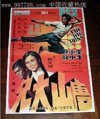 怎么做假单位工作证明